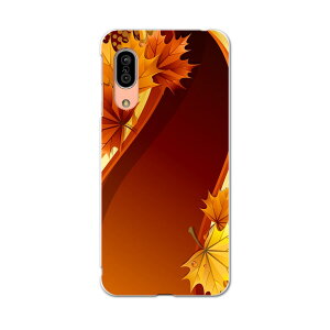SH-02M AQUOS sense3 ANIX ZXX[ sh02m docomo hR X}z Jo[ S@Ή  P[X X}zP[X X}zJo[ TPU \tgP[X 001252 gt@H