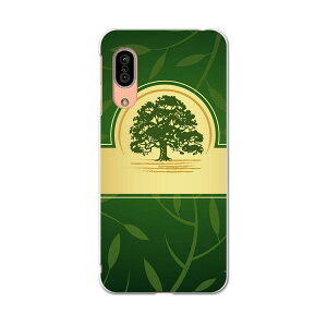 SH-02M AQUOS sense3 ANIX ZXX[ sh02m docomo hR X}z Jo[ S@Ή  P[X X}zP[X X}zJo[ TPU \tgP[X 001259 ؁@O[