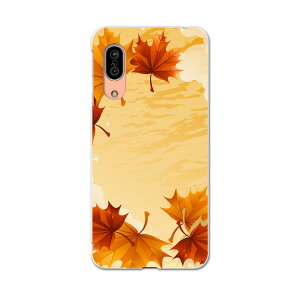 SH-02M AQUOS sense3 ANIX ZXX[ sh02m docomo hR X}z Jo[ S@Ή  P[X X}zP[X X}zJo[ TPU \tgP[X 001301 gt@H