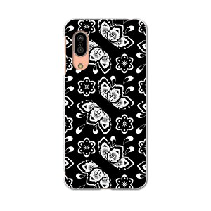 SH-02M AQUOS sense3 ANIX ZXX[ sh02m docomo hR X}z Jo[ S@Ή  P[X X}zP[X X}zJo[ TPU \tgP[X 002347 ԁ@t[@