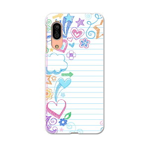 SH-02M AQUOS sense3 ANIX ZXX[ sh02m docomo hR X}z Jo[ S@Ή  P[X X}zP[X X}zJo[ TPU \tgP[X 002485 Jt@CXg