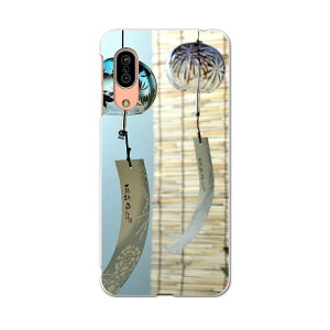 SH-02M AQUOS sense3 ANIX ZXX[ sh02m docomo hR X}z Jo[ S@Ή  P[X X}zP[X X}zJo[ TPU \tgP[X 002780 ā@@ʐ^