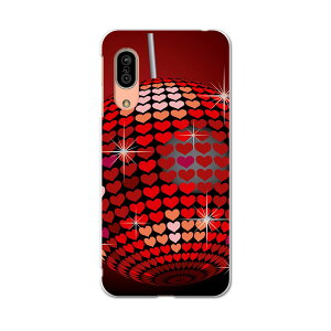 SH-02M AQUOS sense3 ANIX ZXX[ sh02m docomo hR X}z Jo[ S@Ή  P[X X}zP[X X}zJo[ TPU \tgP[X 003390 n[g@p[eB[@