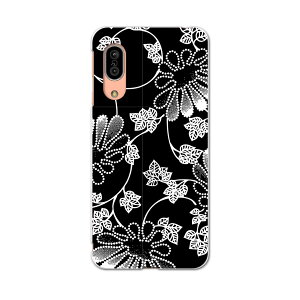 SH-02M AQUOS sense3 �A�N�I�X �Z���X�X���[ sh02m docomo �h�R�� �X�}�z �J�o�[ �S�@��Ή� ���� �P�[�X �X�}�z�P�[�X �X�}�z�J�o�[ TPU �\�t�g�P�[�X 003757 �ԁ@���@��