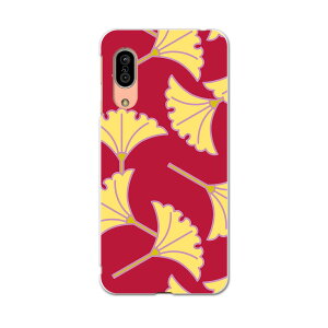 SH-02M AQUOS sense3 ANIX ZXX[ sh02m docomo hR X}z Jo[ S@Ή  P[X X}zP[X X}zJo[ TPU \tgP[X 003883 a@a@C`E