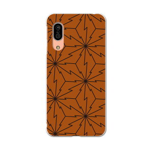 SH-02M AQUOS sense3 �A�N�I�X �Z���X�X���[ sh02m docomo �h�R�� �X�}�z �J�o�[ �S�@��Ή� ���� �P�[�X �X�}�z�P�[�X �X�}�z�J�o�[ TPU �\�t�g�P�[�X 004107 �͗l�@�I�����W