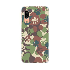 SHV45 AQUOS sense3 ANIX ZXX[ shv45 G[[ au X}z Jo[ P[X X}zP[X X}zJo[ TPU \tgP[X 004655 ʁ@Jt@