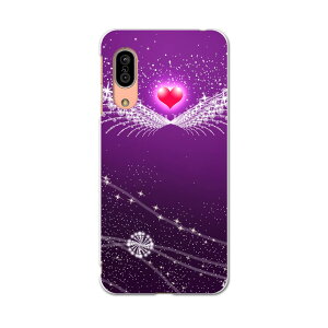 SH-02M AQUOS sense3 ANIX ZXX[ sh02m docomo hR X}z Jo[ S@Ή  P[X X}zP[X X}zJo[ TPU \tgP[X 004823 n[g@H@