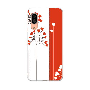 SH-02M AQUOS sense3 ANIX ZXX[ sh02m docomo hR X}z Jo[ S@Ή  P[X X}zP[X X}zJo[ TPU \tgP[X 005153 n[g@ԁ@