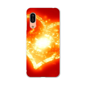 SH-02M AQUOS sense3 ANIX ZXX[ sh02m docomo hR X}z Jo[ S@Ή  P[X X}zP[X X}zJo[ TPU \tgP[X 005467 n[g@ԁ@bh