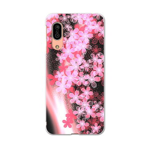 SHV45 AQUOS sense3 ANIX ZXX[ shv45 G[[ au X}z Jo[ P[X X}zP[X X}zJo[ TPU \tgP[X 005614 ԁ@a@a