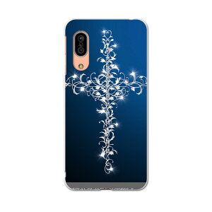 SHV45 AQUOS sense3 ANIX ZXX[ shv45 G[[ au X}z Jo[ P[X X}zP[X X}zJo[ TPU \tgP[X 005879 NX@\