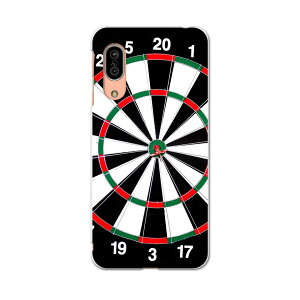 SHV45 AQUOS sense3 ANIX ZXX[ shv45 G[[ au X}z Jo[ P[X X}zP[X X}zJo[ TPU \tgP[X 005924 _[c@Q[