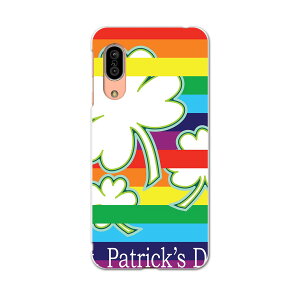 SH-02M AQUOS sense3 ANIX ZXX[ sh02m docomo hR X}z Jo[ S@Ή  P[X X}zP[X X}zJo[ TPU \tgP[X 006038 N[o[@C{[