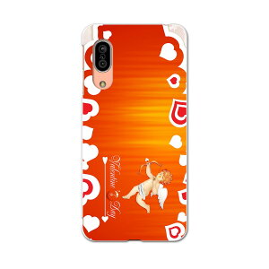 SH-02M AQUOS sense3 ANIX ZXX[ sh02m docomo hR X}z Jo[ S@Ή  P[X X}zP[X X}zJo[ TPU \tgP[X 006562 n[g@Vg@L[sbh