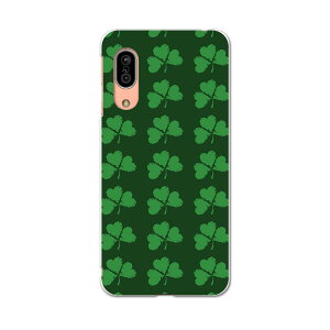 SH-02M AQUOS sense3 ANIX ZXX[ sh02m docomo hR X}z Jo[ S@Ή  P[X X}zP[X X}zJo[ TPU \tgP[X 006626 N[o[@͗l