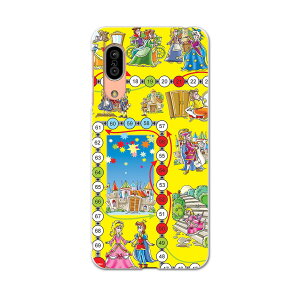 SH-02M AQUOS sense3 ANIX ZXX[ sh02m docomo hR X}z Jo[ S@Ή  P[X X}zP[X X}zJo[ TPU \tgP[X 006677 b@낭