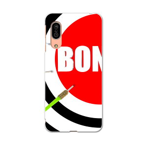 SH-02M AQUOS sense3 ANIX ZXX[ sh02m docomo hR X}z Jo[ S@Ή  P[X X}zP[X X}zJo[ TPU \tgP[X 007315 _[c@Jt@ԁ@bh