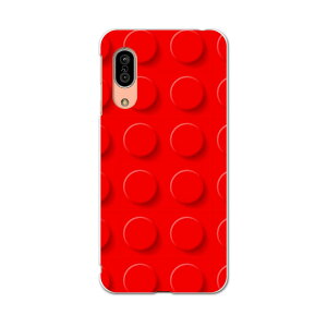 SHV45 AQUOS sense3 ANIX ZXX[ shv45 G[[ au X}z Jo[ P[X X}zP[X X}zJo[ TPU \tgP[X 007348 S@ubN@ԁ@bh