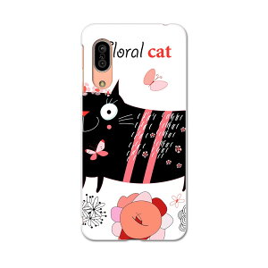 SH-02M AQUOS sense3 �A�N�I�X �Z���X�X���[ sh02m docomo �h�R�� �X�}�z �J�o�[ �S�@��Ή� ���� �P�[�X �X�}�z�P�[�X �X�}�z�J�o�[ TPU �\�t�g�P�[�X 007727 �ԁ@�t�����[�@�L�@�˂�