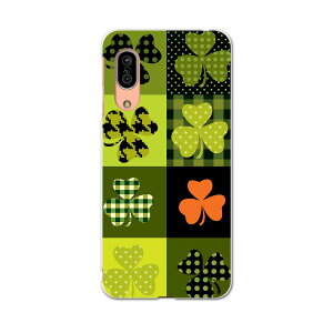 SH-02M AQUOS sense3 ANIX ZXX[ sh02m docomo hR X}z Jo[ S@Ή  P[X X}zP[X X}zJo[ TPU \tgP[X 007841 A@N[o[@΁@O[@͗l