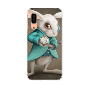 SHV45 AQUOS sense3 ANIX ZXX[ shv45 G[[ au X}z Jo[ P[X X}zP[X X}zJo[ TPU \tgP[X 007895 CXg@@e@AX@v