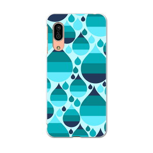 SH-02M AQUOS sense3 ANIX ZXX[ sh02m docomo hR X}z Jo[ S@Ή  P[X X}zP[X X}zJo[ TPU \tgP[X 008015 @@F@͗l