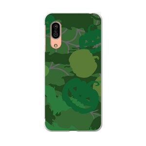 SH-02M AQUOS sense3 ANIX ZXX[ sh02m docomo hR X}z Jo[ S@Ή  P[X X}zP[X X}zJo[ TPU \tgP[X 008502 ΁@O[@nEB@J{`@͗l