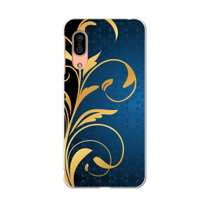 AQUOS sense3 SH-02M �A�N�I�X �Z���X�X���[ sh02m ��p�\�t�g�P�[�X �X�}�z�J�o�[ �J�o�[ �P�[�X tpu �\�t�g �P�[�X 008696 �@�u���[�@�A���@�͗l