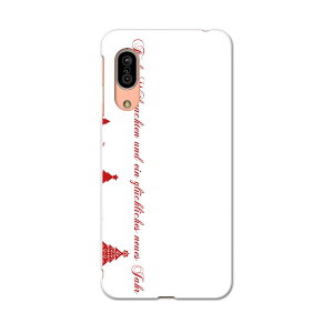 SH-02M AQUOS sense3 �A�N�I�X �Z���X�X���[ sh02m docomo �h�R�� �X�}�z �J�o�[ �S�@��Ή� ���� �P�[�X �X�}�z�P�[�X �X�}�z�J�o�[ TPU �\�t�g�P�[�X 009478 �N���X�}�X�@�����@��