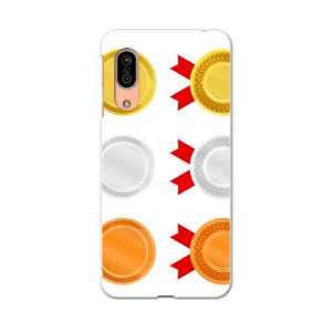 SH-02M AQUOS sense3 ANIX ZXX[ sh02m docomo hR X}z Jo[ S@Ή  P[X X}zP[X X}zJo[ TPU \tgP[X 009512 _@@@