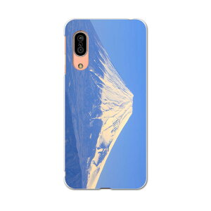 AQUOS sense3 SH-02M ANIX ZXX[ sh02m p\tgP[X X}zJo[ Jo[ P[X tpu \tg P[X 009599 xmR@i@iF@ʐ^