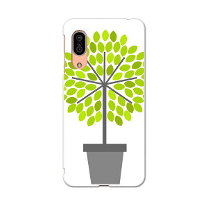 SH-02M AQUOS sense3 アクオス センススリー sh02m docomo ドコモ スマホ カバー 全機種対応 あり ケース スマホケース スマホカバー TPU ソフトケース 009622 植物 シンプル 緑