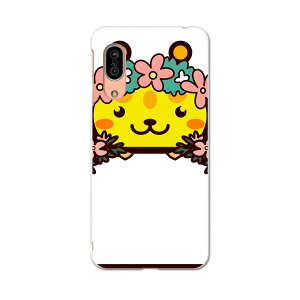 SH-02M AQUOS sense3 �A�N�I�X �Z���X�X���[ sh02m docomo �h�R�� �X�}�z �J�o�[ �S�@��Ή� ���� �P�[�X �X�}�z�P�[�X �X�}�z�J�o�[ TPU �\�t�g�P�[�X 009864 �����@�t�����[�@�L����