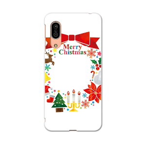 SH-02M AQUOS sense3 ANIX ZXX[ sh02m docomo hR X}z Jo[ S@Ή  P[X X}zP[X X}zJo[ TPU \tgP[X 010032 NX}X@{@p