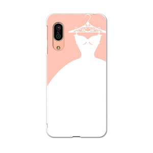 SH-02M AQUOS sense3 ANIX ZXX[ sh02m docomo hR X}z Jo[ S@Ή  P[X X}zP[X X}zJo[ TPU \tgP[X 010113 t@bV@EGfBO@sN