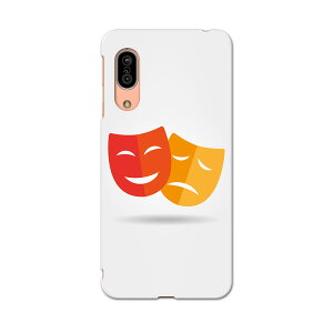 SH-02M AQUOS sense3 ANIX ZXX[ sh02m docomo hR X}z Jo[ S@Ή  P[X X}zP[X X}zJo[ TPU \tgP[X 010307 ʁ@ԁ@IW