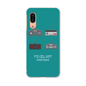 SHV45 AQUOS sense3 ANIX ZXX[ shv45 G[[ au X}z Jo[ P[X X}zP[X X}zJo[ TPU \tgP[X 010465 Q[@R@