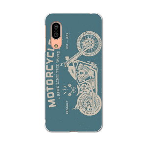 SHV45 AQUOS sense3 ANIX ZXX[ shv45 G[[ au X}z Jo[ P[X X}zP[X X}zJo[ TPU \tgP[X 010466 蕨@oCN@g