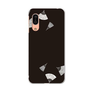 SHV45 AQUOS sense3 ANIX ZXX[ shv45 G[[ au X}z Jo[ P[X X}zP[X X}zJo[ TPU \tgP[X 011486 a@a@q