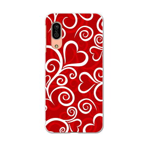 AQUOS sense3 SH-02M �A�N�I�X �Z���X�X���[ sh02m ��p�\�t�g�P�[�X �X�}�z�J�o�[ �J�o�[ �P�[�X tpu �\�t�g �P�[�X 011749 �n�[�g�@�͗l�@��