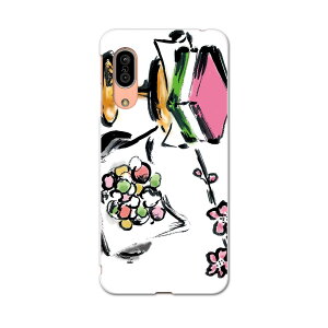 SH-02M AQUOS sense3 ANIX ZXX[ sh02m docomo hR X}z Jo[ S@Ή  P[X X}zP[X X}zJo[ TPU \tgP[X 012852 ЂȍՂ@̉ԁ@ߋ