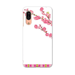 SH-02M AQUOS sense3 ANIX ZXX[ sh02m docomo hR X}z Jo[ S@Ή  P[X X}zP[X X}zJo[ TPU \tgP[X 012864 ЂȍՂ@̉ԁ@ߋ