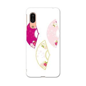 SH-02M AQUOS sense3 ANIX ZXX[ sh02m docomo hR X}z Jo[ S@Ή  P[X X}zP[X X}zJo[ TPU \tgP[X 012865 ̉ԁ@ߋ@