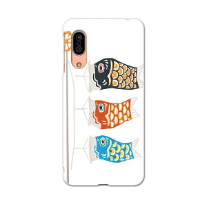 SH-02M AQUOS sense3 ANIX ZXX[ sh02m docomo hR X}z Jo[ S@Ή  P[X X}zP[X X}zJo[ TPU \tgP[X 012888 ̂ڂ@ߋ@ǂ̓