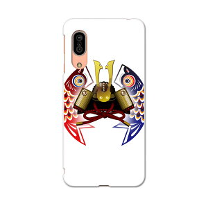 SH-02M AQUOS sense3 ANIX ZXX[ sh02m docomo hR X}z Jo[ S@Ή  P[X X}zP[X X}zJo[ TPU \tgP[X 012889 ̂ڂ@ߋ@ǂ̓