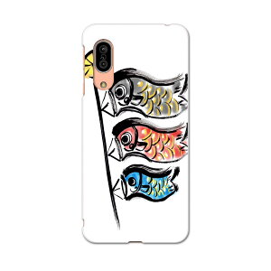 SH-02M AQUOS sense3 ANIX ZXX[ sh02m docomo hR X}z Jo[ S@Ή  P[X X}zP[X X}zJo[ TPU \tgP[X 012891 ̂ڂ@ߋ@ǂ̓