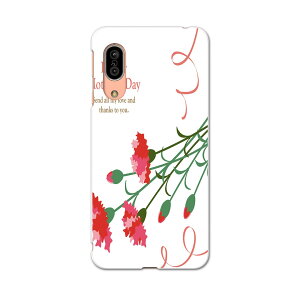 SH-02M AQUOS sense3 ANIX ZXX[ sh02m docomo hR X}z Jo[ S@Ή  P[X X}zP[X X}zJo[ TPU \tgP[X 012908 ̓@J[l[V@