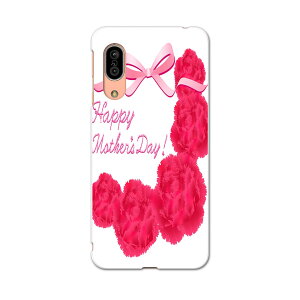 SH-02M AQUOS sense3 ANIX ZXX[ sh02m docomo hR X}z Jo[ S@Ή  P[X X}zP[X X}zJo[ TPU \tgP[X 012909 ̓@J[l[V@