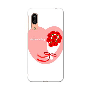 SH-02M AQUOS sense3 ANIX ZXX[ sh02m docomo hR X}z Jo[ S@Ή  P[X X}zP[X X}zJo[ TPU \tgP[X 012934 ̓@J[l[V@